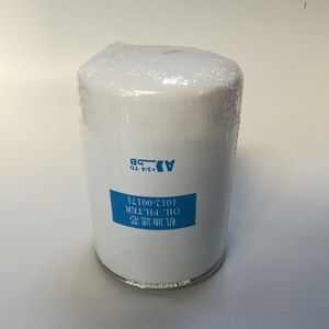 <span class=keywords><strong>Cx0708</strong></span> Xe Tải Hạng Nặng diesel/Bộ Lọc nhiên liệu Điều kiện Mới cho mục đích sản xuất cho xe tải diesel - Product Image 4