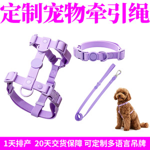 สายจูงสุนัขขนาดกลาง สะดวกสบาย ไม่ลื่น สำหรับสุนัข เชือกจูงแบบเรียบง่าย - Product Image 5