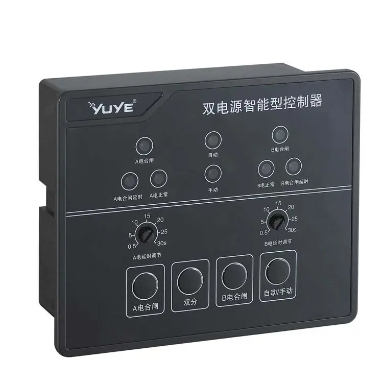 YUYE発電機部品ATSコントロールパネル発電機ATSスイッチコントローラーATS220