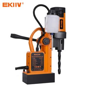 <span class=keywords><strong>Perceuse</strong></span> à base magnétique industrielle avec queue de <span class=keywords><strong>perceuse</strong></span> Weldon MT2 et course de 185 mm pour un perçage fiable de trous profonds dans l'acier de construction - Product Image 3