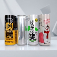 Boîtes en aluminium personnalisables 330 ml 500 ml pour boissons énergisantes, contenants en aluminium vides imprimés pour boissons et bières avec couvercles scellés