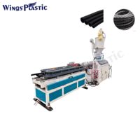 Machine d'extrusion de tuyaux ondulés en plastique PP PE pour chicha, machine à fabriquer des tuyaux ondulés en plastique à paroi simple