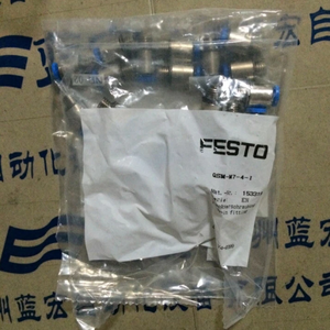 ขั้วต่อ Festos 10 ชิ้น รุ่น QSM-M7-4-I 153319 QSMM74I พร้อมส่ง - Product Image 1