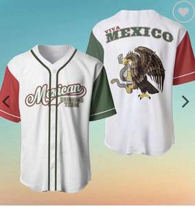 เสื้อยืดสไตล์เม็กซิโก3D สำหรับแฟนๆเสื้อยืดเบสบอลเม็กซิโกแขนสั้นสั่งทำโลโก้แบรนด์ของคุณ - Product Image 4