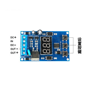 Digital <b>Timer</b> Switch Module 12V 16A With Display Manual Control For Countdown Timing Applications - Product Image 3