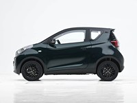 Chery New Energy Little Ant 2026 271km True Love Edition Mini Confort Premium