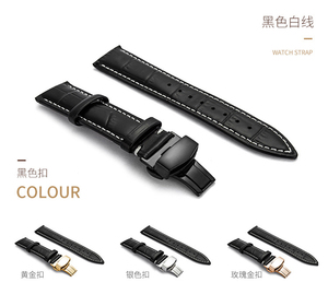 <span class=keywords><strong>20mm</strong></span> 22MM 18mm <span class=keywords><strong>SmartWatch</strong></span> pulsera <span class=keywords><strong>Correa</strong></span> mujeres hombres lujo capa superior cuero de vaca Real cuero genuino reloj inteligente banda - Product Image 4