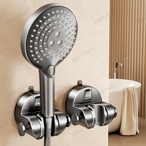 Shower Head Holder Wall Mounted ABS Minimalist Design Easy Installation Round Shape - Product Image 2