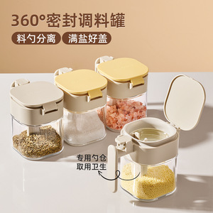 Spice <b>Jar</b> Glass Airtight Moisture Proof With Spoon <b>For</b> <b>Kitchen</b> <b>Storage</b> - Product Image 4