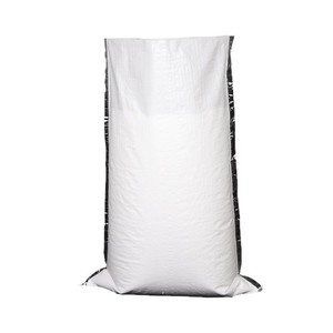 Sac de rangement Lu Dongfu épaissi double couche anti-poussière tissé 10-50kg avec film extérieur anti-humidité pour déménagement - Product Image 2