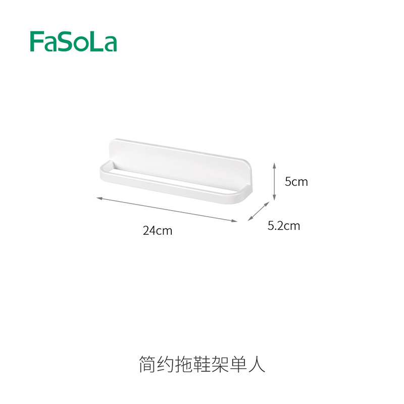 White (single)