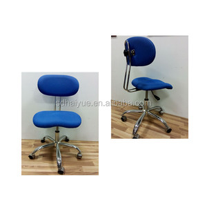 Promotional Blue Fabric Ergonomic <strong>Reading</strong> <strong>Chair</strong> - Product Image 5
