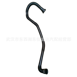 Tuyau de raccordement de pompe à air pour Citroën Peugeot 307 OE 161847 9647086380 Remplacement d'origine - Product Image 4