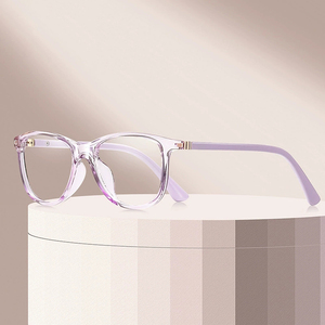 Transparente Lila-Rosa Kinderbrille <span class=keywords><strong>97789</strong></span> mit Blaulichtfilter, TR90 Leichtgewichtige Eckige Fassung mit Federscharnier-Bügeln - Product Image 2