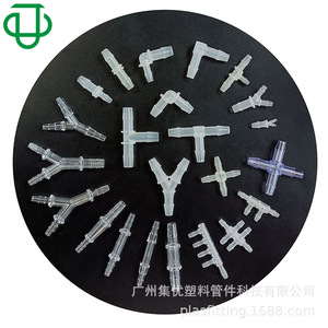 JUPlasfitting <b>Plastic</b> Pagoda Couplings 1.6-12.7mm Food Grade For Industrial <b>Rubber</b> Hose Connections - Product Image 4