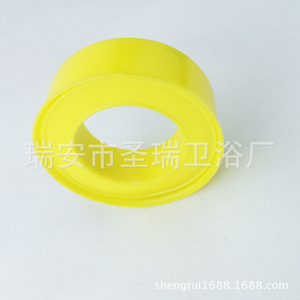 Ruban d'étanchéité PTFE Saint Ruijia 0,075x12mmx5m pour quincaillerie de plomberie et joint de robinet - Product Image 2