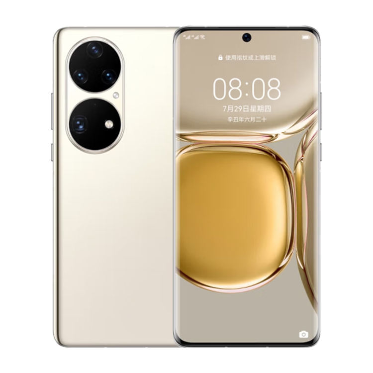 โกโก้โกลด์