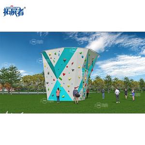 Mur d'escalade autoportant pour l'escalade en extérieur, mur d'escalade pour <span class=keywords><strong>parc</strong></span> sportif, <span class=keywords><strong>parc</strong></span> d'aventure et centre <span class=keywords><strong>de</strong></span> camping - Product Image 2