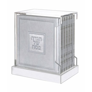 Boîte <span class=keywords><strong>de</strong></span> rangement Lucite Bencher, en acrylique poli or et argent, 6x6, pré-assemblée, support pour livres <span class=keywords><strong>de</strong></span> Judaica pour la maison et la synagogue juives - Product Image 3