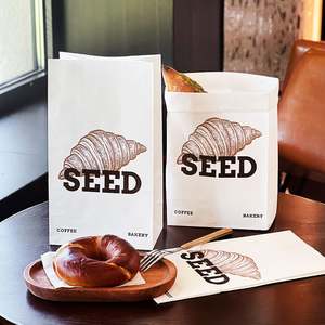 Sacs en papier kraft brun classiques écologiques de taille personnalisée avec logo de boutique, fond carré blanc pour pizza - Product Image 3