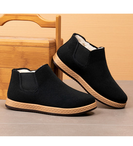 Botas de Nieve Casuales para Hombre, Marca <span class=keywords><strong>TM</strong></span>, Venta al Por Mayor, para Caminar, Fitness, Invierno y Otoño - Product Image 6