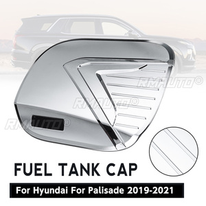Pour Hyundai Palisade 2019-2020 : Accessoires de voiture, cache-bouchon de réservoir de carburant chromé ABS, garniture de protection pour bouchon de carburant et huile, style automobile - Product Image 1