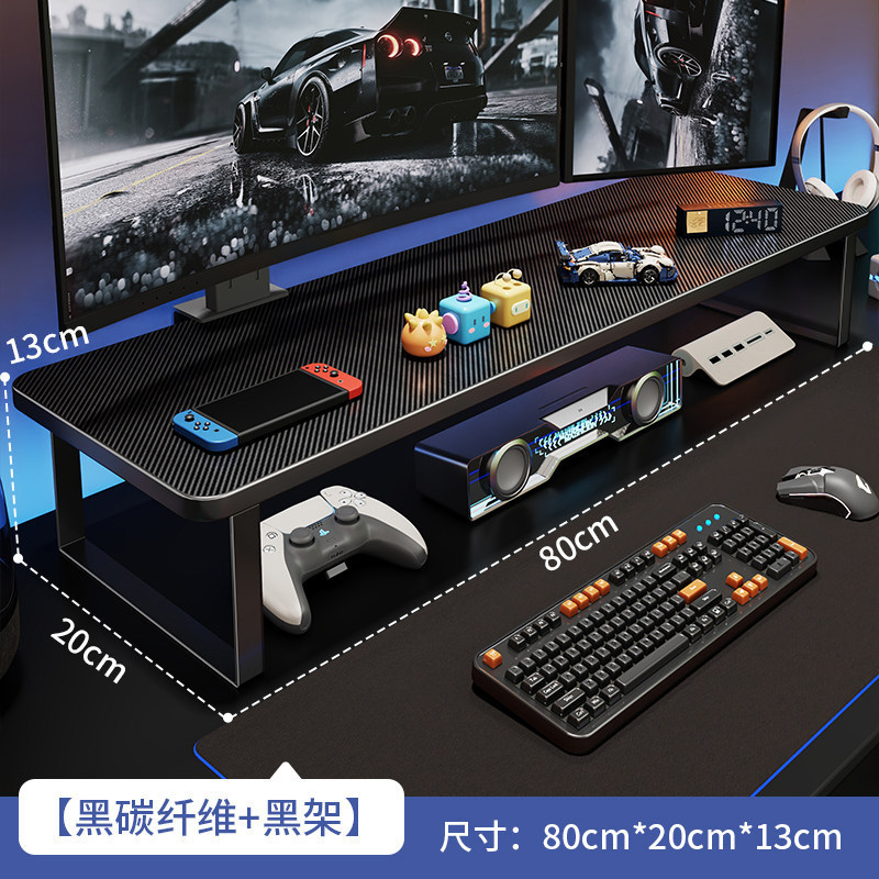 Black, 80*20*13CM [Upgraded Carbon Fiber]