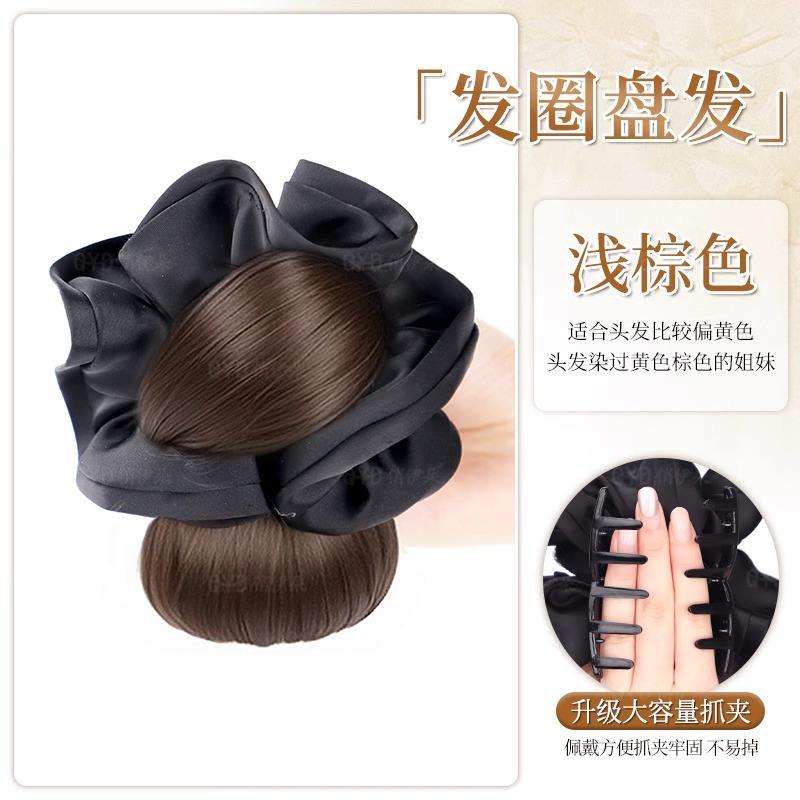 ยางรัดผมซาตินสีดำ [สีน้ำตาลอ่อน]