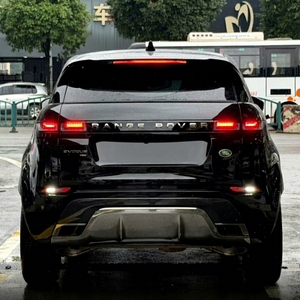 Voitures d'<span class=keywords><strong>occasion</strong></span> Chery Land Rover Range Rover <span class=keywords><strong>Evoque</strong></span> L 2023 249PS R-Dynamic SE Deluxe Edition Conduite à gauche - Product Image 4