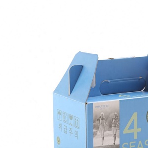 Boîte en papier bleu et blanc personnalisée entièrement personnalisée avec un design d'avion coloré pour les vêtements et les produits de beauté - Product Image 2