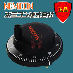 ตัวเข้ารหัสควบคุมภายในเนมิคอน รุ่น UFO-01-2Z1-99 แบบโฟโตอิเล็กทริกแบบเพิ่มค่าคู่หนึ่ง สำหรับใช้กับเครื่องจักร - Product Image 5