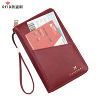 Pochette de voyage multifonctionnelle en PU avec fermeture éclair longue, pour billets d'avion et documents, avec protection RFID