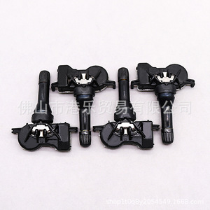 Hong Le <b>Tpms</b> Sensor 433MHz External Car Tire Pressure Monitor 40700-4CB0B 40700-4CB0A - Product Image 1