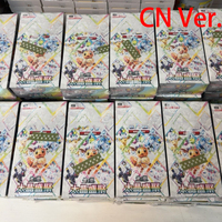 Kotak Booster Scarlet & Violet 17.5 Terastal Gathering TCG Asli Cina Eevee SCV9.5 Kartu Koleksi Permainan Papan