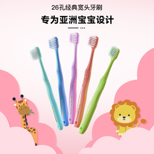 แปรงสีฟันเด็ก H-513 ขนแปรงนุ่มหัวกว้างสำหรับเด็กอายุ 3-12 ปีแปรงสีฟันแบบแมนนวล - Product Image 4