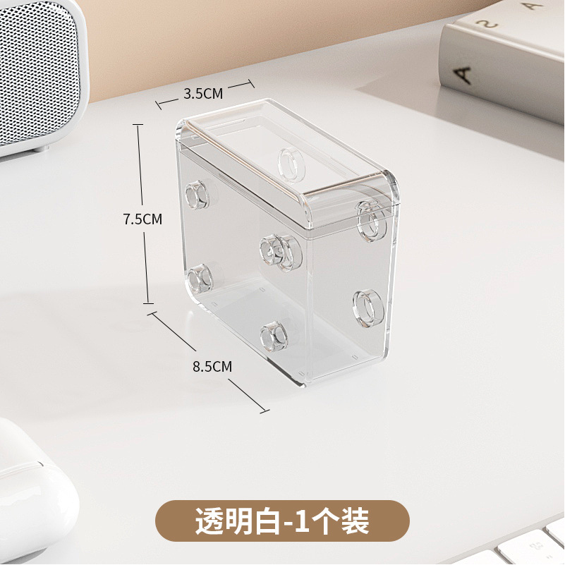 Transparent White - 1 piece