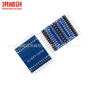 Module de détection de niveau à 8 canaux Hongweichuang 5V pour la détection de flamme dans les projets Arduino IoT - Product Image 4