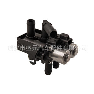 Vannes d'eau de chauffage pour Ford W0133-1599312 MTX1599312 XR822975 Pompes à eau pour véhicules Ford - Product Image 5