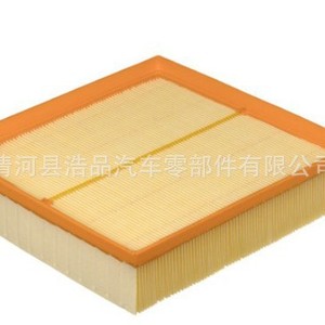 Filtre à air Geely Boyue Pro 2032045400 C25064, pièce de rechange pour moteur de voiture - Product Image 2