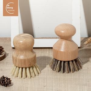 Cepillo de lavado de olla de aceite antiadherente de palma de coco cuidadosamente seleccionado, cepillo de lavavajillas de madera de haya, cepillo de limpieza multifuncional - Product Image 1