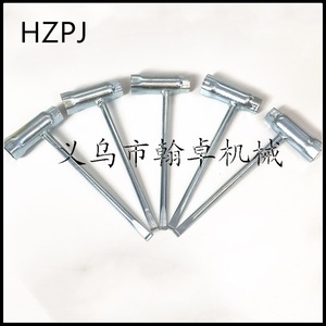 Clé à douille Hanzhuo MS660 250 290 210 440 180 381 260 038 pour tronçonneuse - Product Image 4