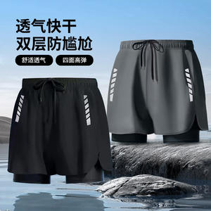 Traje de Baño para Hombre de Secado Rápido, Doble Capa, Anti-Transparencia, Corte Holgado, Tallas Grandes, para Playa, Piscina y Aguas Termales - Product Image 1
