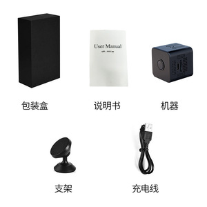 X1 Wireless HD Smart <b>Camera</b> 2MP WiFi <b>Night</b> <b>Vision</b> Cloud Storage Home Security Monitoring - Product Image 3