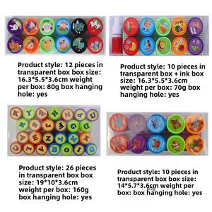 10 boîtes <span class=keywords><strong>de</strong></span> sceau <span class=keywords><strong>de</strong></span> louange créatives mignon dessin animé <span class=keywords><strong>animaux</strong></span> sceaux en plastique maternelle enseignant récompense timbres pour les enfants - Product Image 2
