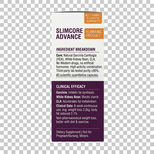 ได๋ไห่ฮวา ผลิตภัณฑ์ลดน้ำหนักอย่างรวดเร็วจากธรรมชาติ ยับยั้งความอยากอาหาร กระตุ้นการเผาผลาญ ช่วยเผาผลาญไขมัน สารสกัดจากว่านหางจระเข้ ช่วยย่อยอาหาร ลดน้ำหนัก - Product Image 4