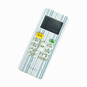 รีโมทคอนโทรลเครื่องปรับอากาศลิตเติ้ล สวอน รุ่น RN02A/BG(X) จอแสดงผลดิจิตอล LED แบบรหัสคงที่ - Product Image 1