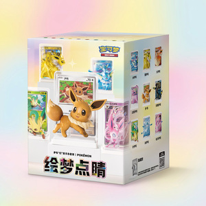 <span class=keywords><strong>Pokémon</strong></span> TCG Chinese Bringing Painted Dreams VOL3 Eeveelutions Figurine <span class=keywords><strong>Set</strong></span>, avec <span class=keywords><strong>carte</strong></span> promotionnelle et booster pack Terastal Gathering - Product Image 1