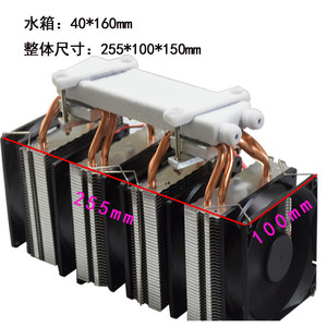 เครื่องปรับอากาศในรถยนต์แบบเทอร์โมอิเล็กทริกแบบพกพา 12V — เครื่องทำความเย็นแบบเซมิคอนดักเตอร์ / โมดูลทำความเย็นเพลเทียร์สำหรับสัตว์เลี้ยง M478 - Product Image 2