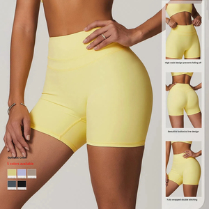 Шорты для йоги 8863 с высокой талией, матовые, эластичные, с эффектом персикового подтягивания ягодиц, с принтом, быстросохнущие, дышащие, из спандекса/нейлона, двусторонние, экологичные - Product Image 3