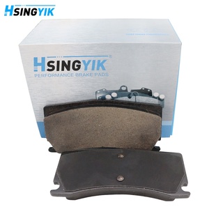 D1356 C2P15994 <span class=keywords><strong>Prix</strong></span> Oem Pièces d'origine Jeu de plaquettes de frein avant pour <span class=keywords><strong>Jaguar</strong></span> <span class=keywords><strong>Xkr</strong></span> - Product Image 6